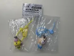 クマタンカラフルマルチチャームセット※新品未使用品