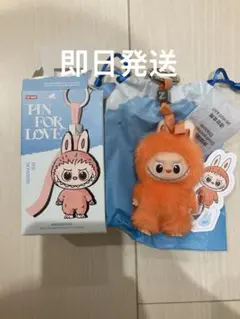 k*n様 POPMART PINFORLOVE イニシャルラブブ「z」景品付き