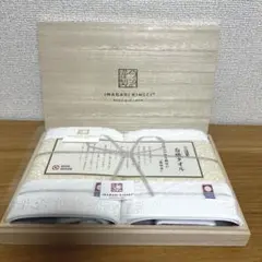 今治タオル 白織タオルセット