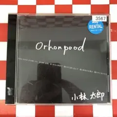 【R12038】小林太郎/Orhonpood