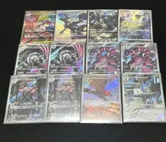 ポケモンカード まとめ売り SAR CHR AR