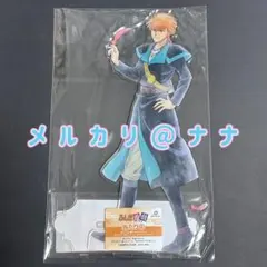 2026年最新】ふしぎ遊戯 翼宿の人気アイテム - メルカリ