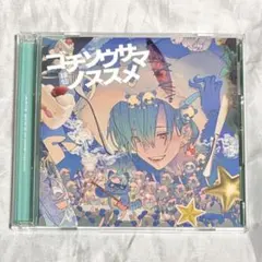 Item thumbnail for item 5271ef3c-28dd-42d5-86ef-5112c920b21c