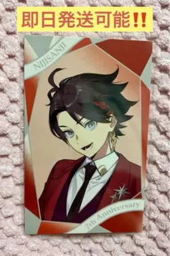 にじさんじ 7周年 7th Anniversary チェキ風カード 三枝明那