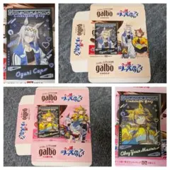 匿名配送 ウマ娘 シンデレラグレイ フォト風カード まとめ売り