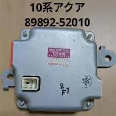 89892‐52011 アクア ボルテージセンサー動作確認済㊴ 89892-52011 アクア ボルテージセンサー動作確認済㊹ - メルカリ