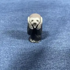 Item thumbnail for item 17f974ca-2e5c-4a2c-b2d9-f35897ff9086