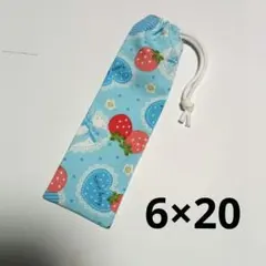 504様 リクエスト 2点 まとめ商品