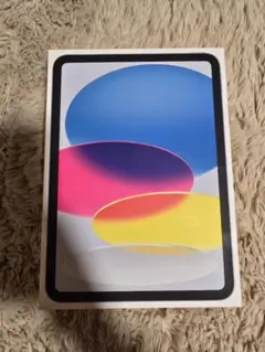 新品未開封 iPad (A16) 128GB Wi-Fi ブルー