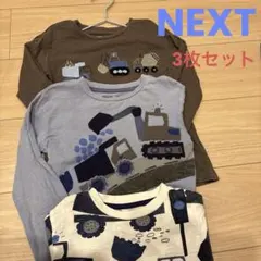 NEXT長袖カットソー 3枚セット 98cm 2-3years