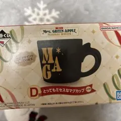 Mrs. GREEN APPLE ミセス 一番くじ D賞 マグカップ - メルカリ