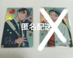 極美品】ハイキュー!! 月島蛍 山口忠 秘バボ 2枚セット - メルカリ