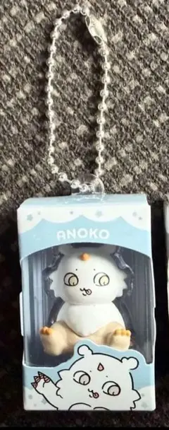 ちいかわ チョコボックス　あのこ
