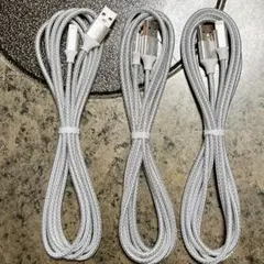 iphone 充電 ケーブル ライトニング 2M 3本セット 充電器 ケーブル