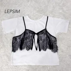LEPSIM レプシィム レース　キャミソール付き　Tシャツ