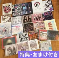 【計49点(おまけ付き)】King & Prince CD アルバム DVD