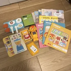 Item thumbnail for item 6d726fbb-0321-45e0-8c99-596d5cd89105