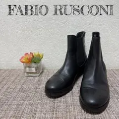 【美品】FABIO RUSCONI 皮革側繫帶短靴 黑色 37
