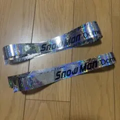 ①Snow Man ON ドーム ライブ 落下物 銀テープ ギンテ2本