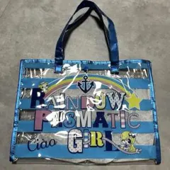 Item thumbnail for item 260c0637-c55d-4b35-92be-9f494774bd26