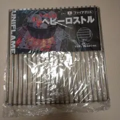 Item thumbnail for item 64a5d424-f028-4a26-a3e0-67befb9131f8