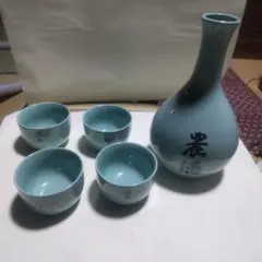 徳利　お猪口　酒器セット