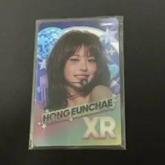 ルセラフィム ウンチェ ソウルコン RhythmHive レンチキュラートレカ
