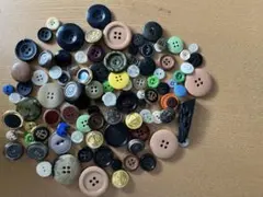 【最終価格】多様なデザインのボタンセット