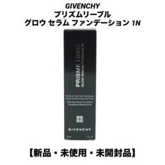 GIVENCHY プリズム リーブル グロウ セラム ファンデーション 1Nのサムネイル
