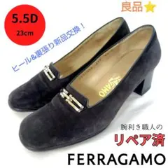 ✨️腕利き職人のリペア済✨️良品【フェラガモ】ガンチーニ スエード パンプス 灰