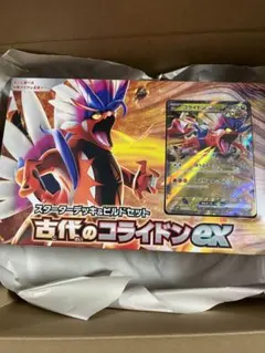 ポケモンカードゲーム スターターデッキ＆ビルドセット 古代のコライドンex