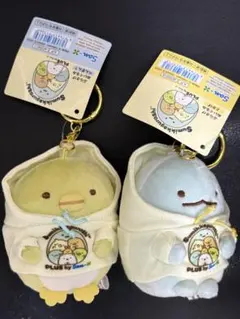 レア・限定品】＊すみっコぐらし ぶらさげぬいぐるみ（相撲ぺんぎん