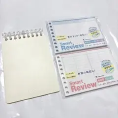 Item thumbnail for item b794e071-980b-4eac-8af5-f3a42e313864