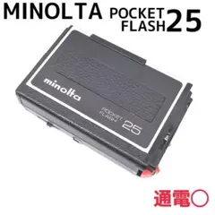 Item thumbnail for item dc7961ff-d440-4bfc-bdaa-0ac170d62d06