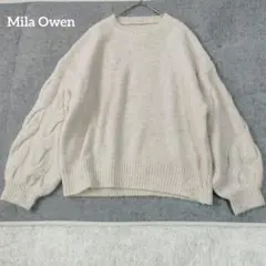 Mila Owen ミラオーウェン ケーブルスリーブニットプルオーバー ラメ