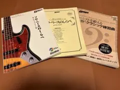 Item thumbnail for item 0940db29-9464-46f1-b862-fa3490f61a6e