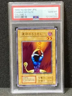 2025年最新】遊戯王 vol.1 boxの人気アイテム - メルカリ