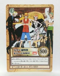 ONE PIECEカード　旧カード　ルフィ海賊団纏め売り 2026年最新】旧ワンピースカードの人気アイテム - メルカリ