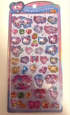 うるちゅるポップシール まじかるみゅーちゃん