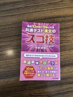 Item thumbnail for item 6916c9e7-34d2-4705-a58c-ae907dc26059