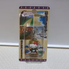 超激レアハローキティ 水戸黄門ぬいぐるみ ハローキティ ご当地ぬいぐるみ茨城限定 水戸黄門 - メルカリ