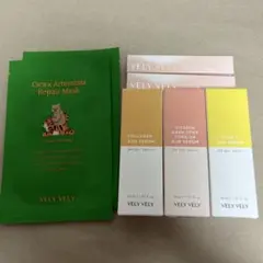 【新品未使用】VELYVELY サンセラム 30ml 3本セット　コンシーラーのサムネイル
