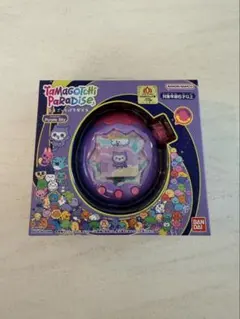 2026年最新】Tamagotchi P's パープルの人気アイテム - メルカリ