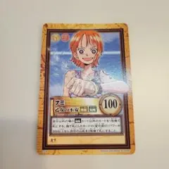 割引有)ワンピースカード ナミ お金大好き♡ - メルカリ
