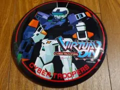 Item thumbnail for item 3125d6b3-6fdd-4943-89fd-a7d96a10976d