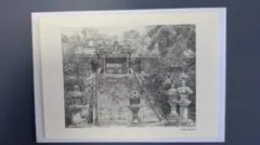 2026年最新】銅版画の人気アイテム - メルカリ