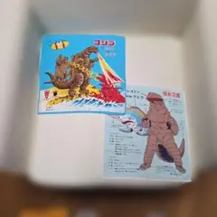 ゴジラミニラ対エビラ ウルトラマンテレドンス クビラハンカチ2枚 