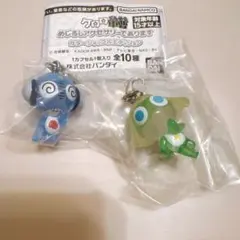 ケロロ軍曹　めじるしアクセサリーであります　クルル曹長＆ドロロ兵長セット