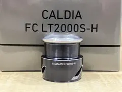 新品外し ダイワ 25 カルディア LT2000S 純正 スプール 未使用品