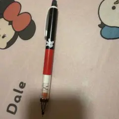 Item thumbnail for item 5ccf0af2-66fd-48cf-8d7d-97a2d0c2f9c2